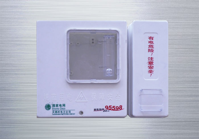 䓱