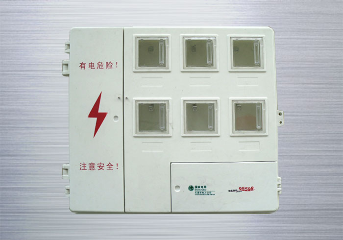 䓱